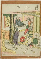 Minakuchi, aus der Serie "Dreiundfünfzig Stationen des Tokaido (Tokaido gojusan tsugi)"