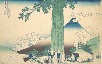 Mishima-Pass in der Provinz Kai, aus der Serie Sechsunddreißig Ansichten
