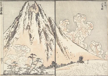 Mishima-Pass in der Provinz Ko_shu_, 1817