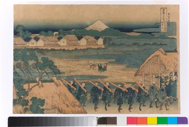 Berg Fuji in der Ferne vom Vergnügungsviertel Senju aus gesehen