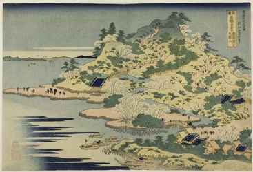 Berg Tenpo an der Mündung des Aji-Flusses in der Provinz Settsu, aus der Serie "Ungewöhnliche Ansichten berühmter Brücken in verschiedenen Provinzen"