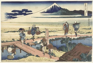 Nakahara in der Provinz Sagami