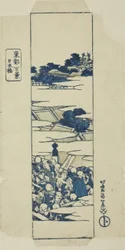 Nihonbashi-Brücke, Umschlag für die Serie "Hundert Ansichten der östlichen Hauptstadt (Toto hyakkei)"