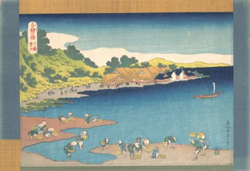 Noboto in Shimosa, aus der Serie Tausend Bilder des Meeres, 1832-33