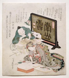 Blockschneiden und Drucken Surimono, 1825