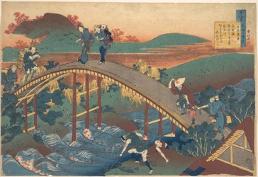 Gedicht von Ariwara no Narihira, aus der Serie Hundert Gedichte erklärt von der Amme