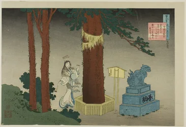 Gedicht von Chunagon Atsutada, aus der Serie "Hundert Gedichte erklärt von einer Amme (Hyakunin isshu uba ga etoki)"