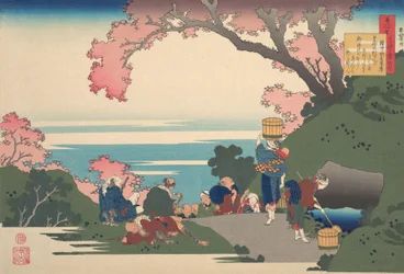 Gedicht von Gon-chunagon Masafusa Oe no Masafusa, aus der Serie Einhundert Gedichte erklärt..., 1921