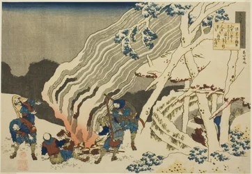 Gedicht von Minamoto no Muneyuki Ason, aus der Serie "Hundert Gedichte erklärt von der Amme (Hyakunin isshu uba ga etoki)"