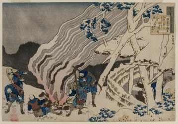 Gedicht von Minamoto no Muneyuki, aus der Serie Einhundert Gedichte..., 1835-36