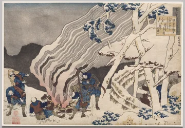 Gedicht von Minamoto no Muneyuki, aus der Serie Einhundert Gedichte von einhundert Dichtern erklärt von der Amme