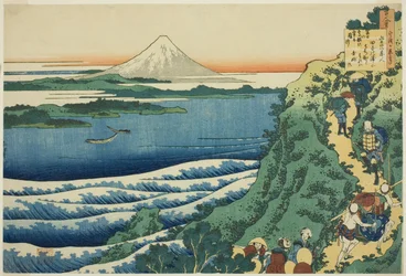 Gedicht von Yamabe no Akahito, aus der Serie "Hundert Gedichte erklärt von der Amme (Hyakunin isshu uba ga etoki)"