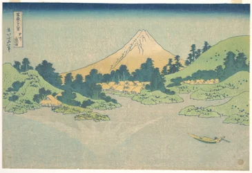 Spiegelung im See bei Misaka in der Provinz Kai, aus der Serie Sechsunddreißig Ansichten des Berges Fuji