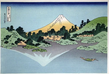 Reflexion auf der Wasseroberfläche, Misaka, Provinz Kai aus der Serie Sechsunddreißig Ansichten des Berges Fuji, 1830-1833