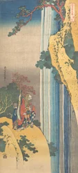 Ri Haku aus der Serie Spiegel japanischer und chinesischer Gedichte, ca. 1832
