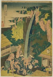 Roben-Wasserfälle in der Provinz Sagami (Soshu Oyama Roben no taki), aus der Serie "Eine Tour zu Wasserfällen in verschiedenen Provinzen (Shokoku taki meguri)"