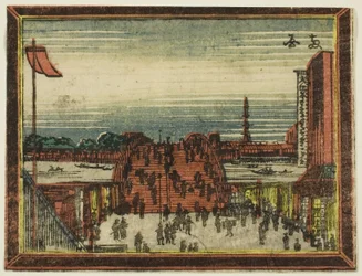 Ryogoku-Brücke, aus der Serie Holländische Bilder: Acht Ansichten von Edo (Oranda gakyo Edo hakkei)