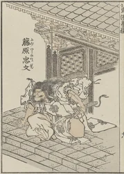 Samurai in der Antike, um 1840