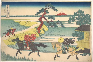 Sekiya-Dorf am Sumida-Fluss, aus der Serie Sechsunddreißig Ansichten des Berges Fuji