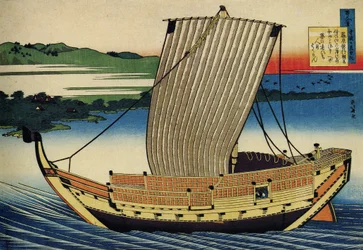 Serie von hundert Gedichten von hundert Dichtern: Fujiwara no Toshiyuki (Boot, Japan)