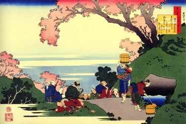 Serie von hundert Gedichten von hundert Dichtern: Oe no Masafusa, Alltagsszene, Japan