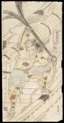 Shinozuka Iganokami Sadatsuna hält einen Schiffsanker