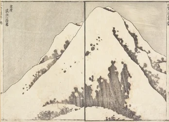 Schnee auf dem Gipfel des Tsukuba-Berges in der Provinz Hitachi, 1817