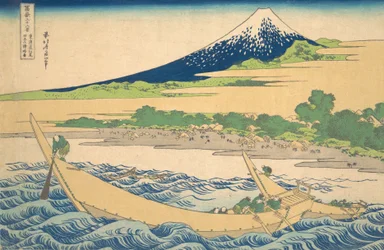 Tago-Bucht bei Ejiri am Tokaido