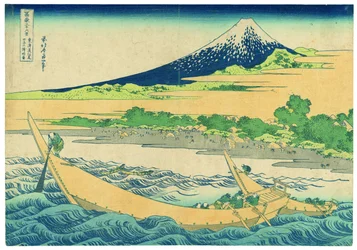 Tago-Strand bei Ejiri auf der Tōkaidō