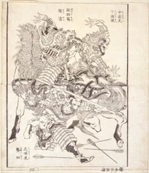 Tei Tokuson, Spitzname "Pfeil-Tiger," Chū Sei, Spitzname "Federloser Pfeil," und Kyō Ō, Spitzname "Blumiger Hals-Tiger"