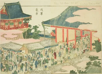Der Jahresendmarkt in Asakusa (Asakusa mino ichi), aus dem illustrierten Buch "Bilderbuch der Vergnügungen des Ostens (Ehon Azuma asobi)"