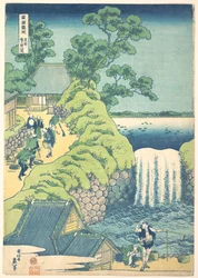 Der Wasserfall bei Aoigaoka in der östlichen Hauptstadt, aus der Serie Eine Tour zu Wasserfällen in verschiedenen Provinzen