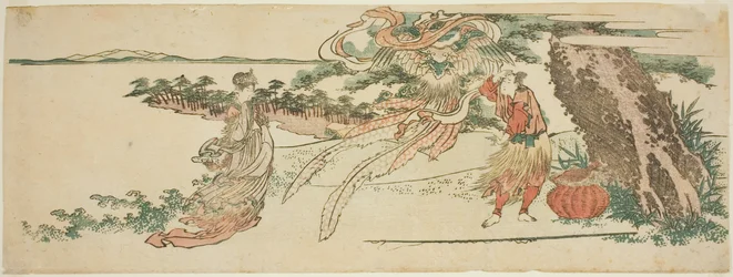 Der Federumhang (Hagoromo)