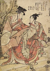 Der erste Monat, Manzai-Tänzer, ca. 1793