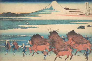 Die neuen Felder bei Ono in der Provinz Suruga Sunshu Ono shinden, aus der Serie Thir..., ca. 1830-32