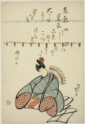 Der Dichter Ariwara no Narihira, aus der Serie Sechs unsterbliche Dichter (Rokkasen)
