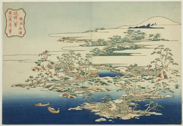 Das Geräusch des Windes in den Kiefern bei Ryuto, aus der Serie "Acht Ansichten der Ryukyu-Inseln (Ryukyu hakkei)"
