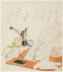 Das Studio, Illustration für Die weiße Muschel (Shiragai), aus der Serie "Ein Zuordnungsspiel mit Gedichtmuscheln aus der Genroku-Zeit (Genroku kasen kai awase)"