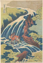 Der Wasserfall, wo Yoshitsune sein Pferd in Yoshino in der Provinz Yamato wusch, aus der Serie Eine Tour zu Wasserfällen in verschiedenen Provinzen