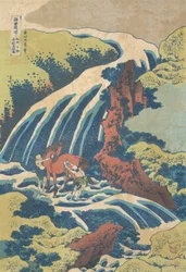 Der Wasserfall, wo Yoshitsune sein Pferd in Yoshino in der Provinz Yamato wusch, ca. 1832