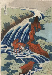 Die Yoshitsune-Pferdewaschfälle in Yoshino, Provinz Izumi