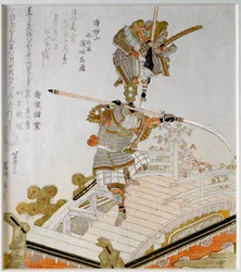 Der legendäre Kampf des Samurai Minamoto no Yoshitsune (1159-1189) gegen Saito Musashibo Benkei, einen buddhistischen Mönch des 12. Jahrhunderts, auf der Gojo-Brücke in Kyoto. Japanischer Druck „Surimono Nishiki-e“ (Surimono Nishiki-e)