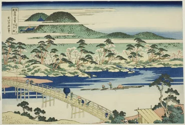 Togetsu-Brücke in Arashiyama in der Provinz Yamashiro (Yamashiro Arashiyama no Togetsukyo), aus der Serie "Ungewöhnliche Ansichten berühmter Brücken in verschiedenen Provinzen (Shokoku meikyo kiran)"