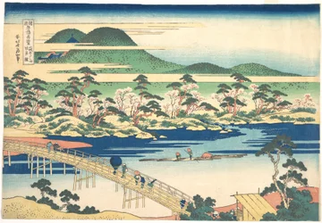 Togetsu-Brücke in Arashiyama in Yamashiro, aus der Serie Bemerkenswerte Ansichten von Brücken in verschiedenen Provinzen (Shokoku meikyō kiran), ca. 1830 (Farbholzschnitt)