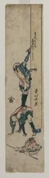 Reisender, der eine Tempelsäule beschriftet, ca. 1830 oder frühe 1830er Jahre