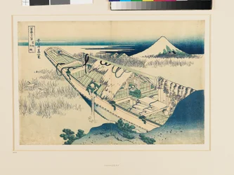 Ushibori, Provinz Hitachi