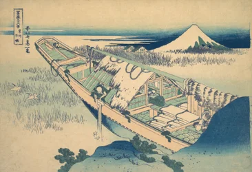 Ushibori in der Provinz Hitachi Joshu Ushibori, aus der Serie Sechsunddreißig Ansichten von..., ca. 1830-32