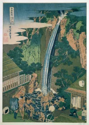 Wasserfall von Roben, Oyama, Japan