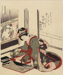 Frau arrangiert Bonkei, 1820-1834