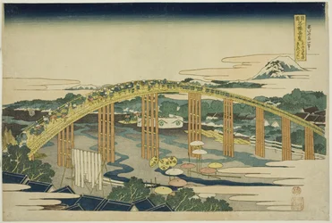 Yahagi-Brücke in Okazaki auf der Tokaido, aus der Serie „Ungewöhnliche Ansichten berühmter Brücken in verschiedenen Provinzen“